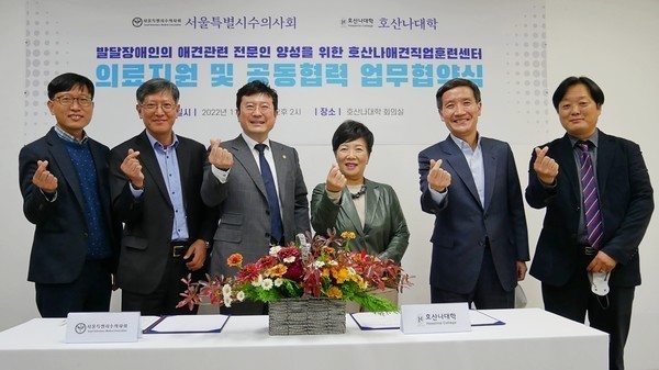 호산나2 이미지