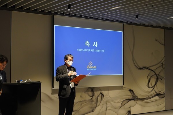 세무법인한솔 이미지